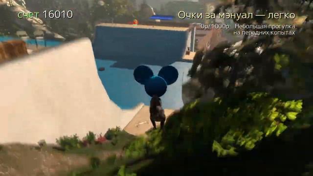 Goat Simulator 3 Trailer