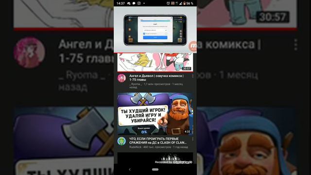 supersel спалили свою электронную почту ???? смотреть онлайн