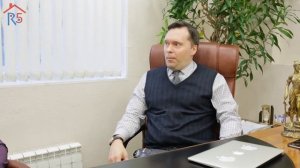 Электронная регистрация сделки купли-продажи