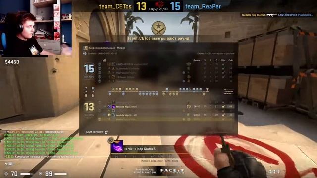 стрим csgo a c веб камерой ! жду всех смотреть онлайн
