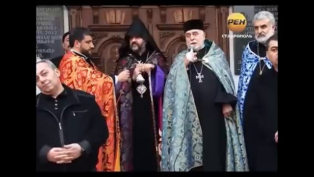 Национальный армянский праздник терендез смотреть онлайн