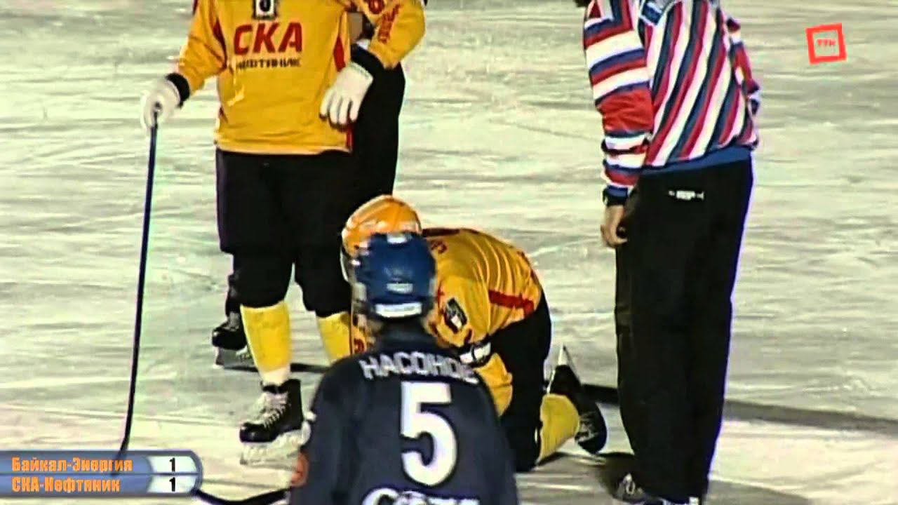 «Байкал-Энергия» — «СКА-Нефтяник» — 5:2 (2:1). Голы смотреть онлайн