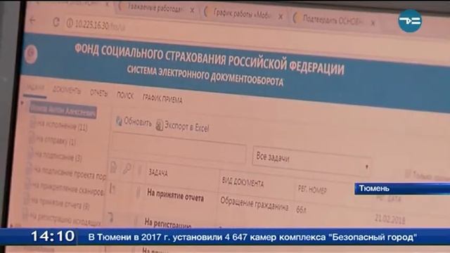 Успеть до 15 апреля, чтобы не переплачивать смотреть онлайн