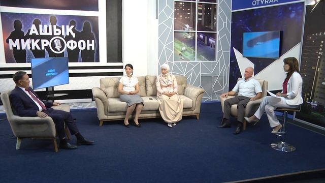 Дети-аутисты: главное не упустить время смотреть онлайн