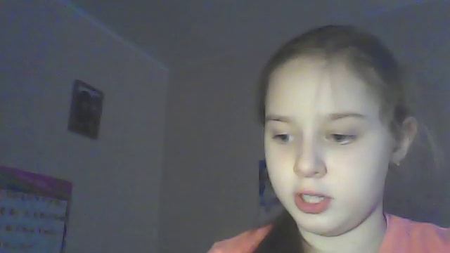 Что мне нужно для бальных танцев смотреть онлайн