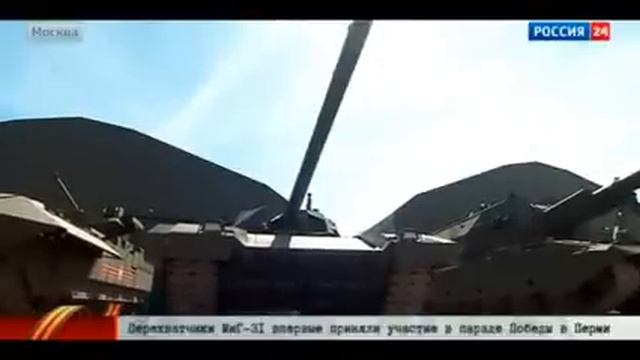 Как устроен Танк АРМАТА смотреть онлайн