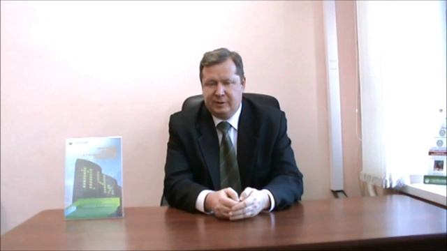 52 Ипотека Сбербанк онлайн кабинет. смотреть онлайн
