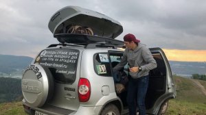 Обзор автобокса BROOMER Venture на Шевроле Нива - первое впечатление