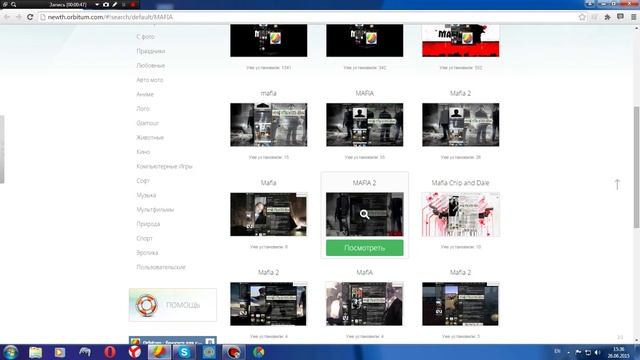Как сделать тему в ВК?(Очень просто!!!) смотреть онлайн