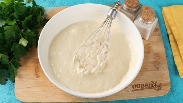 Вкусные будни