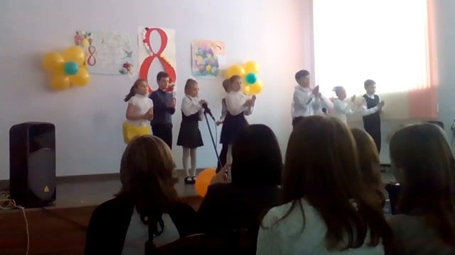 Праздник 8 марта в школе смотреть онлайн