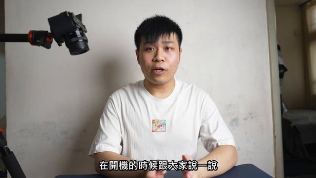 期待已久! Astell&Kern最新最強旗艦DAP SP3000實機開箱試玩 смотреть онлайн