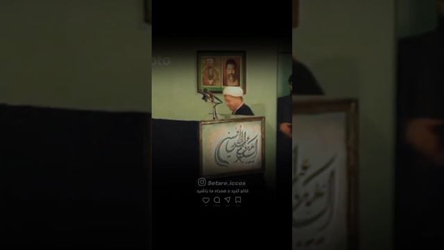 ALI AKBAR HASHEMI RAFSANJANI & REFORMISTS علی اکبر هاشمی رفسنجانی و اصلاحطلبهای حکومتی و چپ حکومتی смотреть онлайн