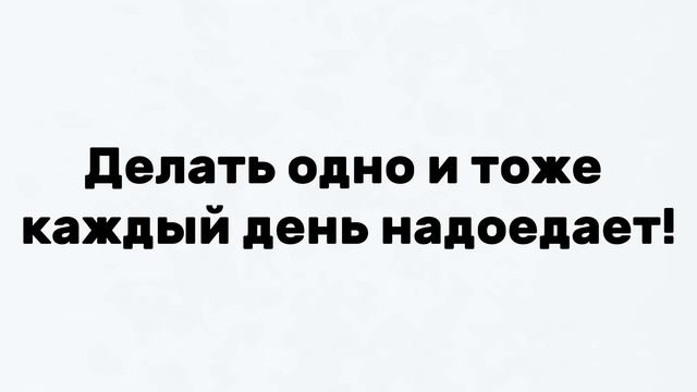 Устала. смотреть онлайн