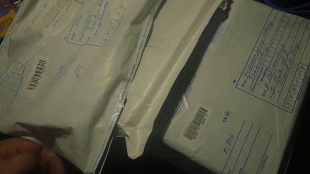 Книги почтой России