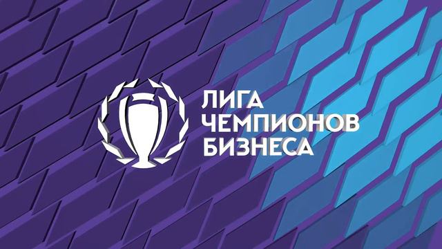 СберСпасибо - Skoltech смотреть онлайн