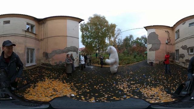 Видео 360 видеосъёмка, поздравления, Мишка Пломбир смотреть онлайн