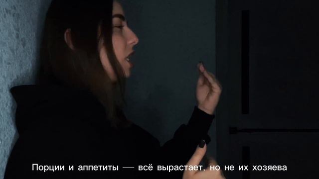 "ОДНО И ТОЖЕ" ЖЕСТОВОЕ ПЕНИЕ cover by Alina Grinevich - Скриптонит смотреть онлайн