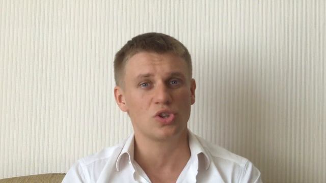 С чего начать знакомство с мужчиной. Как начать знакомство с мужчиной смотреть онлайн
