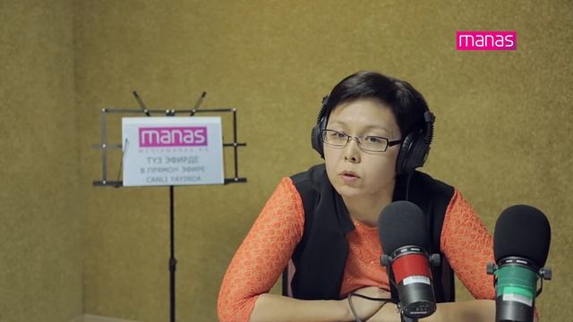 MANAS FM: Потенциал - "Виды судебной экспертизы" смотреть онлайн