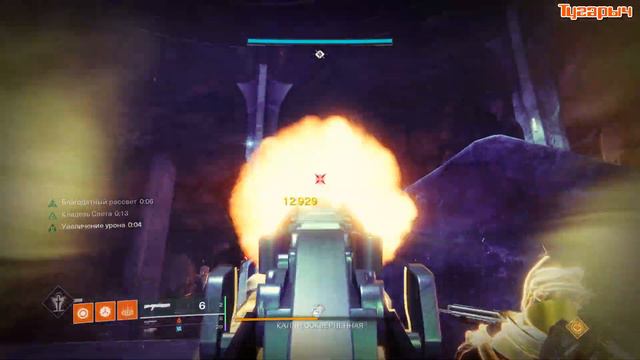 Два слаговых дробовика Макрос Logitech Destiny 2 Топ дамаг Быстрая смена оружия смотреть онлайн
