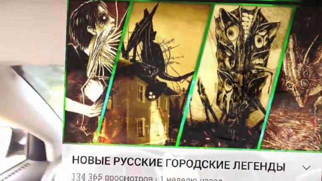 Меме: Это РОССИЯ детка. Внимание! Смотреть описание! смотреть онлайн