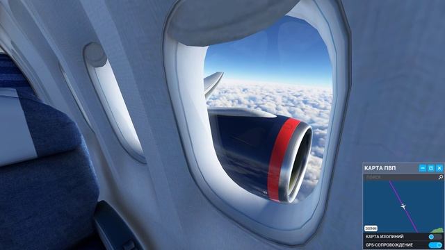 MFS: Рейс: Владивосток - Токио ( Япония)