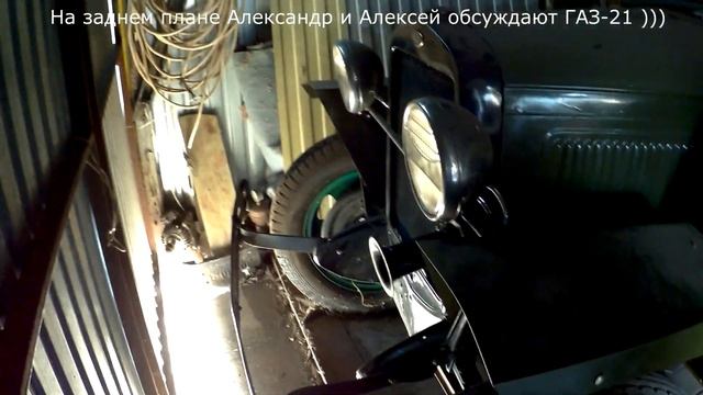 ЗИС-5, ГАЗ-АА, ГАЗ-67. В гостях у Александра "REGION73" смотреть онлайн