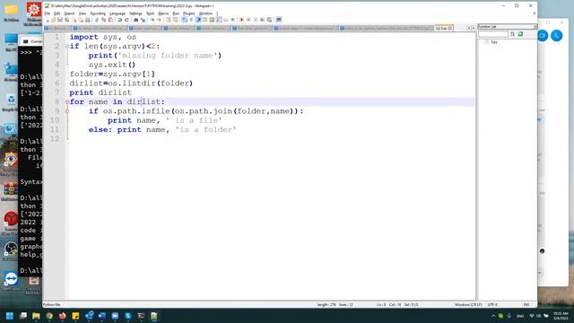 os.path lib in python смотреть онлайн