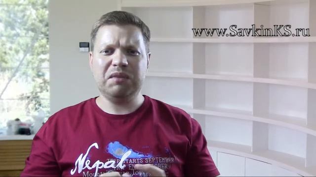 Полномочия и ответственность менеджеров среднего звена смотреть онлайн