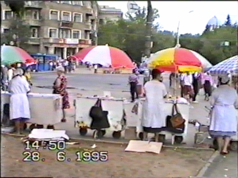 Нижний Новгород, 1995 год. Сормово смотреть онлайн