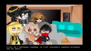 Sans AUs react to tik toks/реакция сансов на тик ток|Only RUS