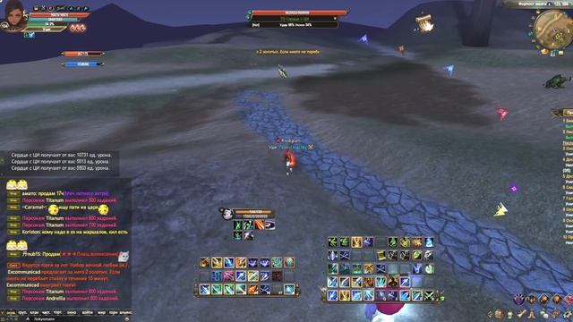 2 ГВГ, ФАНЫ, ЗАМЕСЫ, ПВП 1Х1 Comeback 1.3.6 + 1.4.6 Perfect World смотреть онлайн