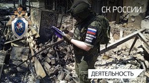 Работа под грохот канонады