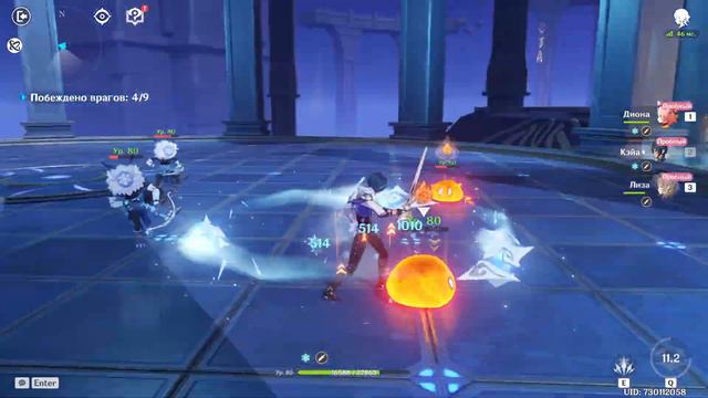 Первый стрим по прокачке аняме девушек в Genshin Impact смотреть онлайн