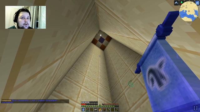 Minecraft 1.20.1 - но мы нашли секрет пирамиды №2 #akroten #minecraft #survival #майнкрафт