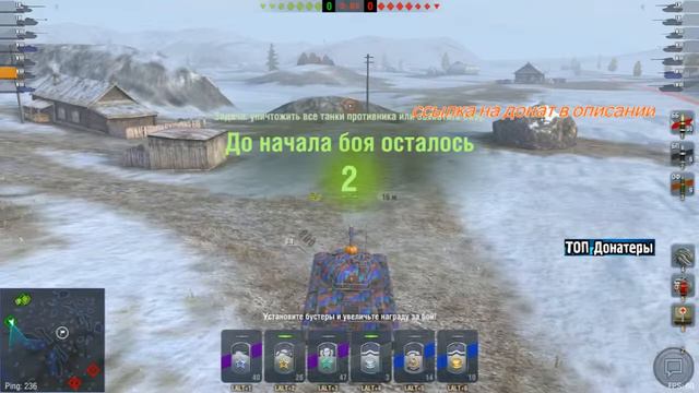 катаем взводы поставь лукас пж)закинь в рекомендации добейте 715 подписчиков смотреть онлайн
