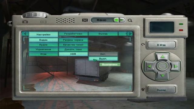 Продажный обзор на игру Скалолазка смотреть онлайн