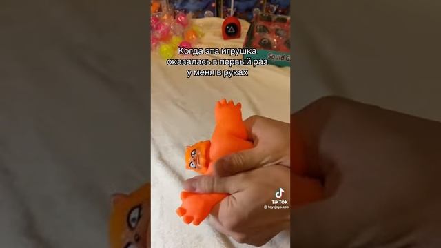 Игрушка тянучка смотреть онлайн