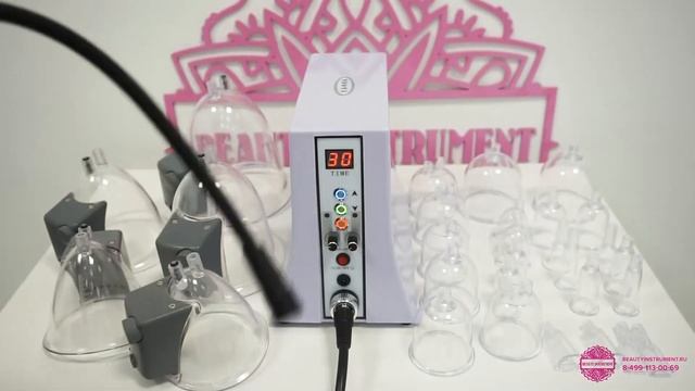 Видеообзор MH 067