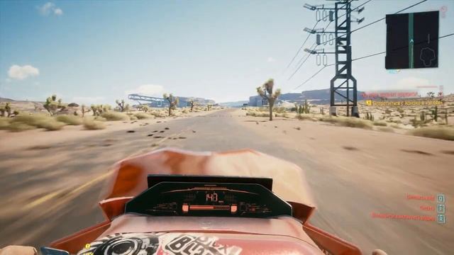 Fastest cycle of Cyberpunk 2077 - Yaiba Kusanagi CT-3X смотреть онлайн