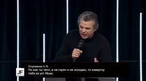 Копай | Джентазен Франклин | Проповедь