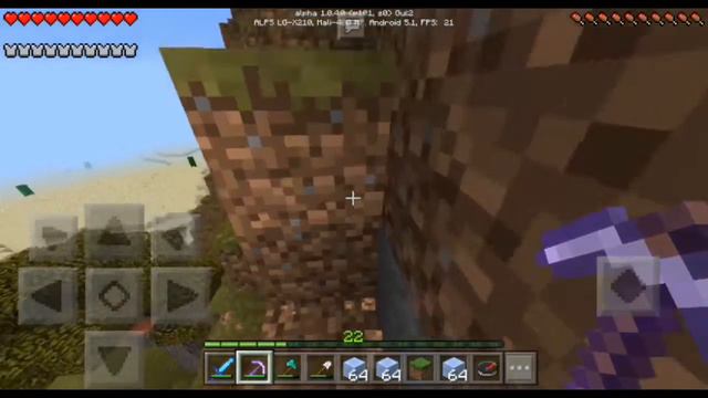 Lp.Островное выживание в minecraft pe 1.0.0 #22 Ледяной гаст смотреть онлайн