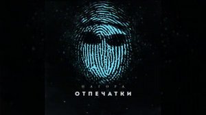 На гора-давай махнём не глядя