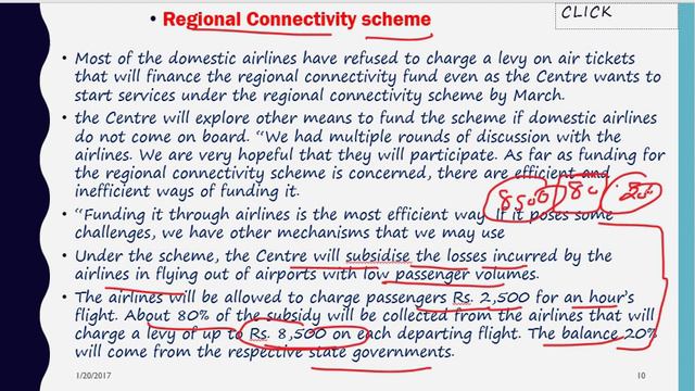 20 January,  2017 News Discussion For UPSC