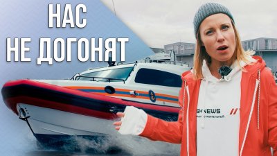 Обзоры изобретений и новости технологий