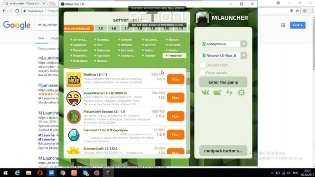 Minecraft M launcher смотреть онлайн