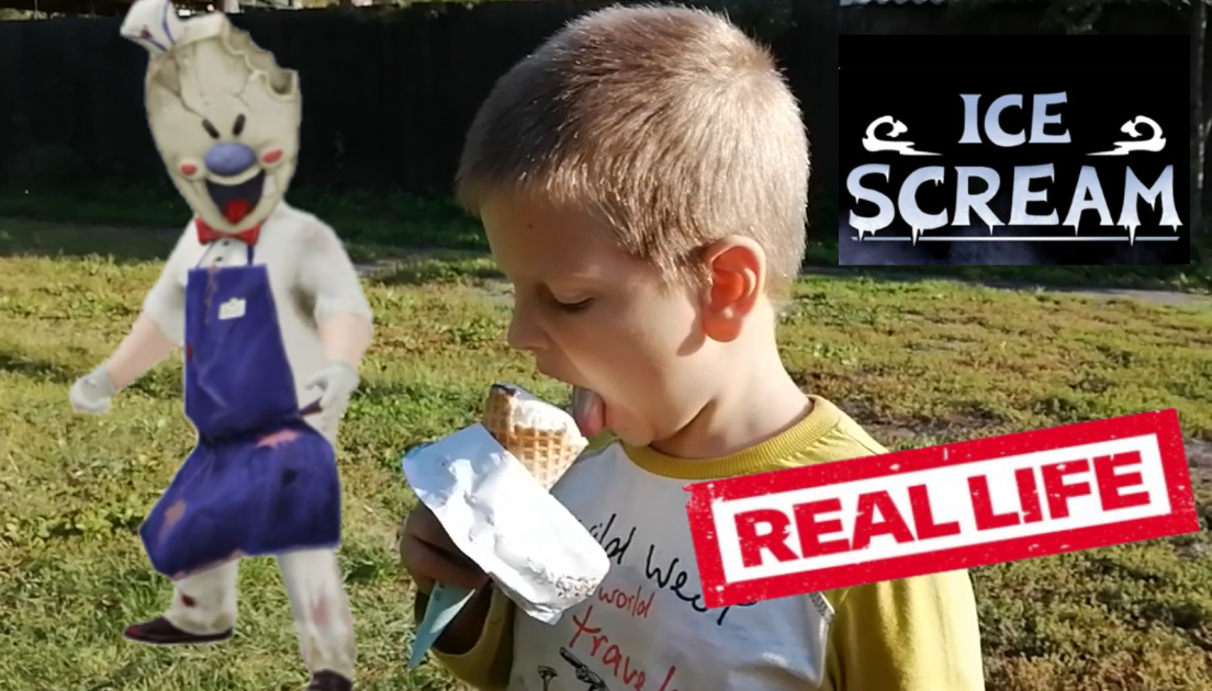 Мороженщик Род в реальной жизни. смотреть онлайн