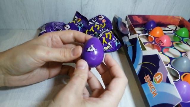 Треснутые 3 Дикси - 10 пакетиков смотреть онлайн