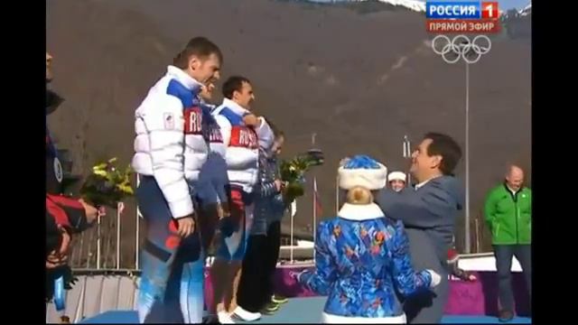 Бобслей ЗОЛОТО Россия Сочи 2014 смотреть онлайн